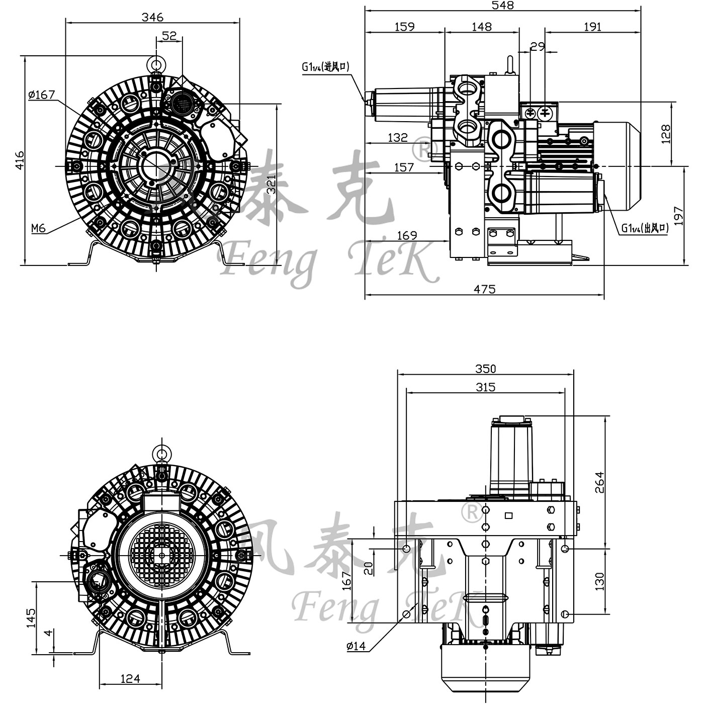 4GB420-1.6KW.jpg